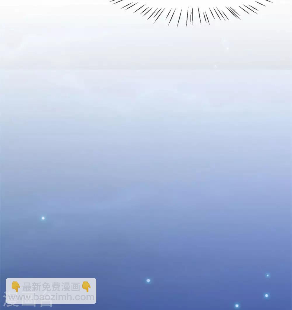 第291话 腹黑贺少-第291话
