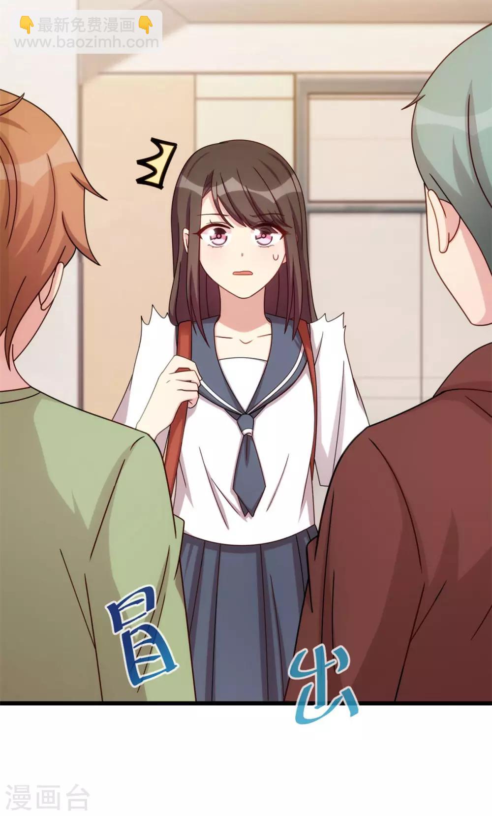第297话 放开那个女孩-第297话