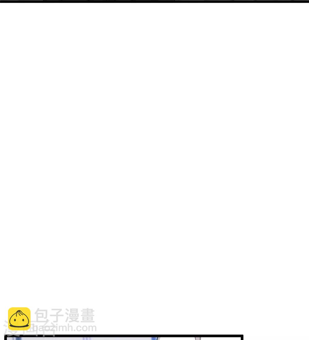 第299话 晴天-第299话