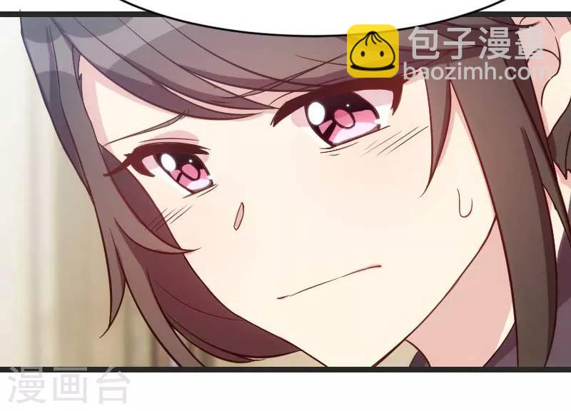 第31话 舆论的压力-第31话