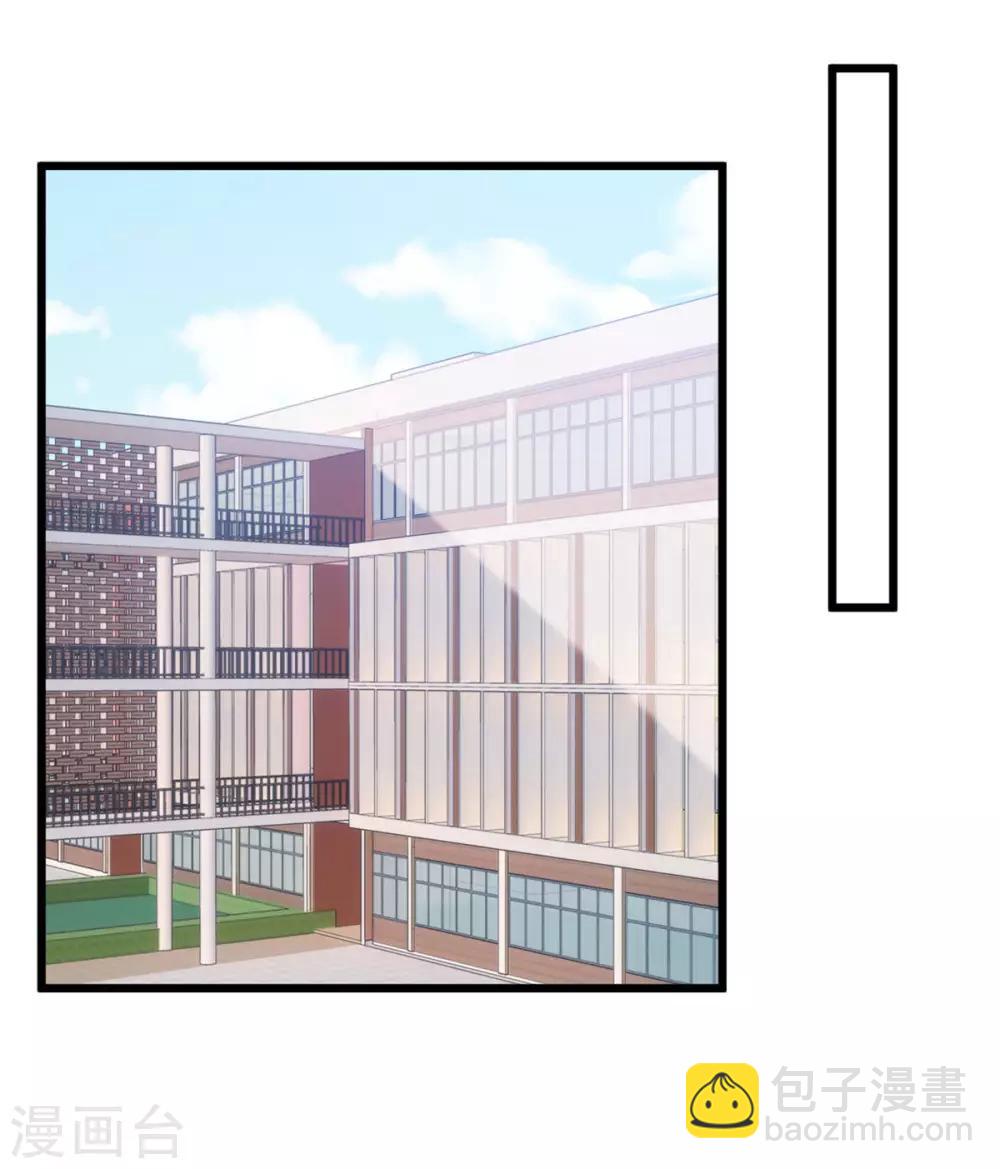 第305话 就这样当爸的-第305话