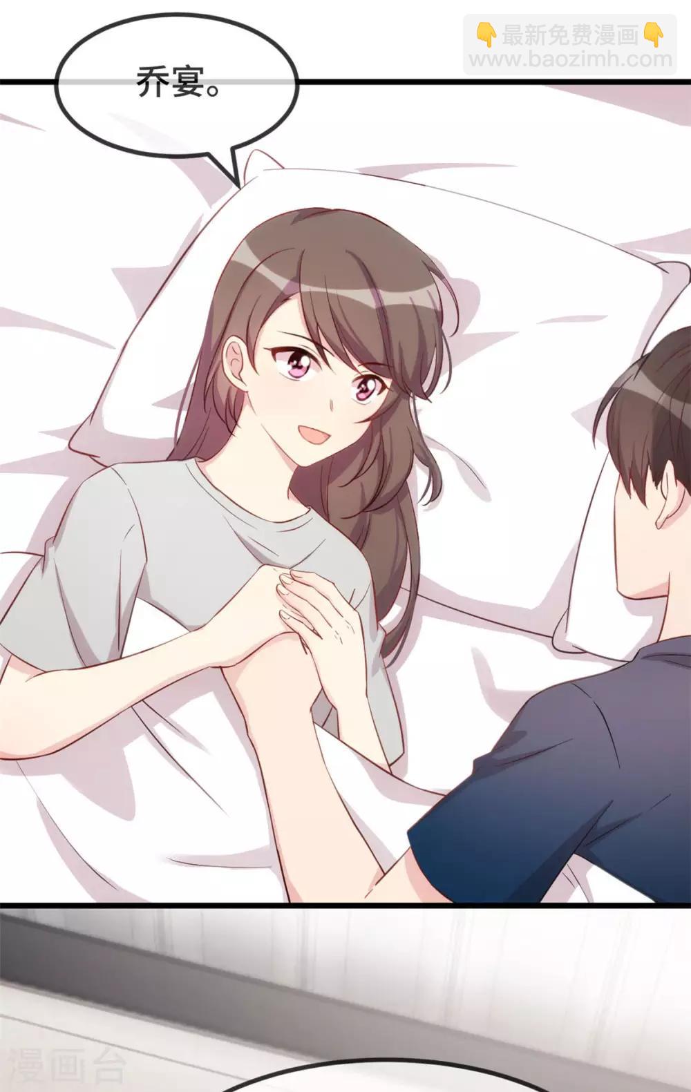 第305话 就这样当爸的-第305话