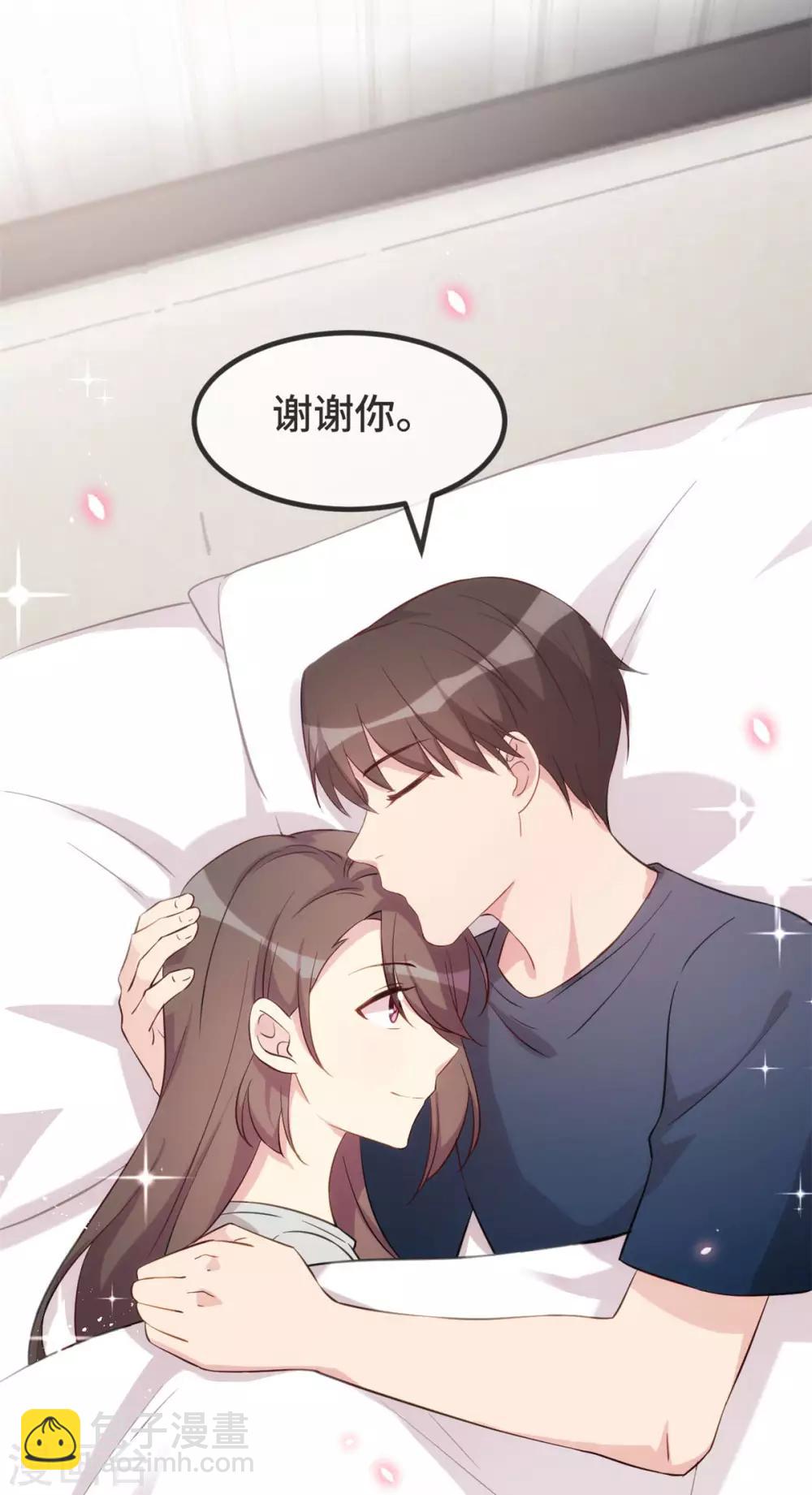 第305话 就这样当爸的-第305话