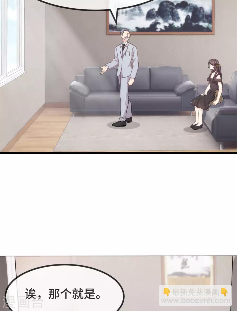 第307话 妈咪出击-第307话
