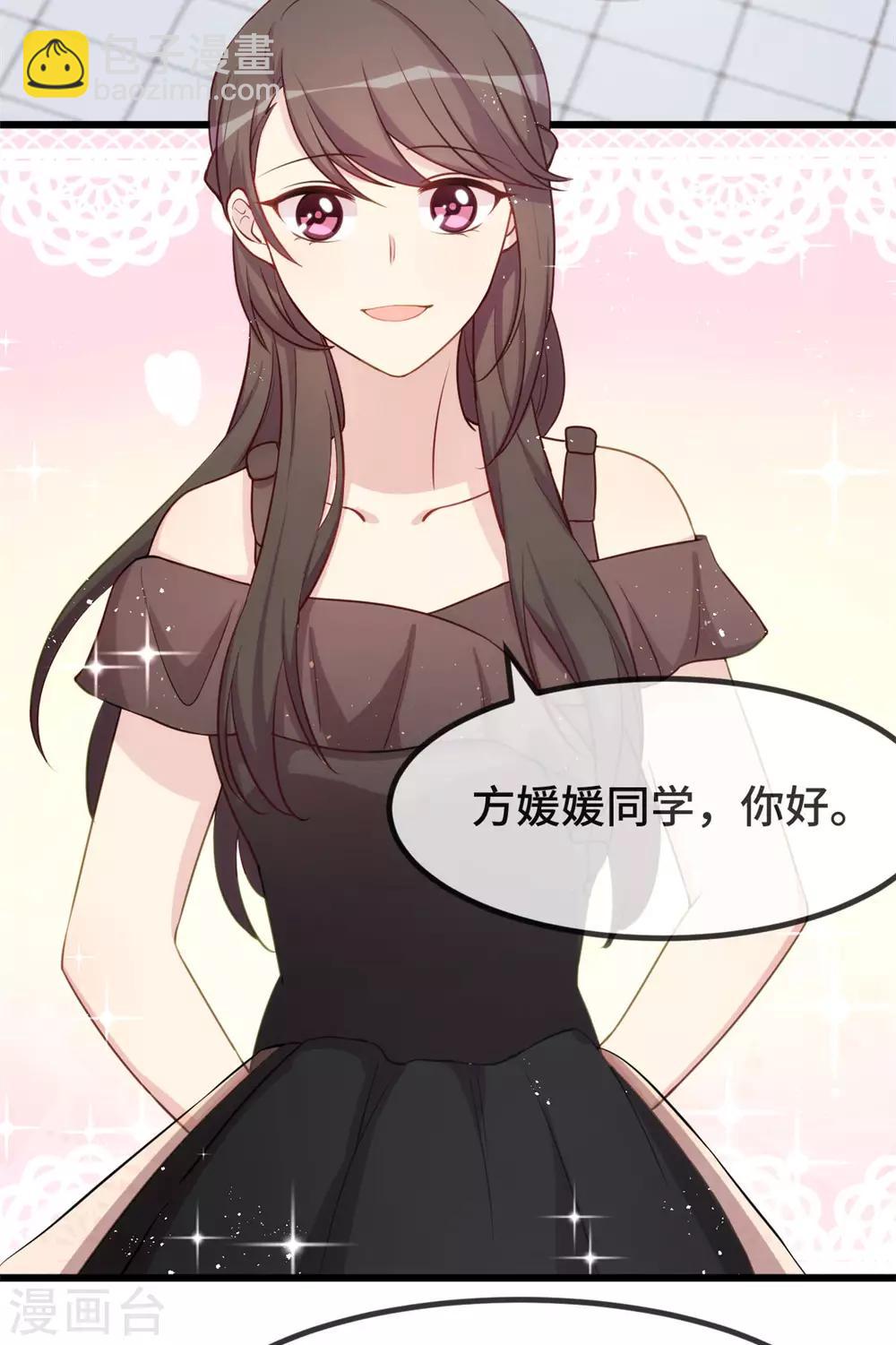 第307话 妈咪出击-第307话