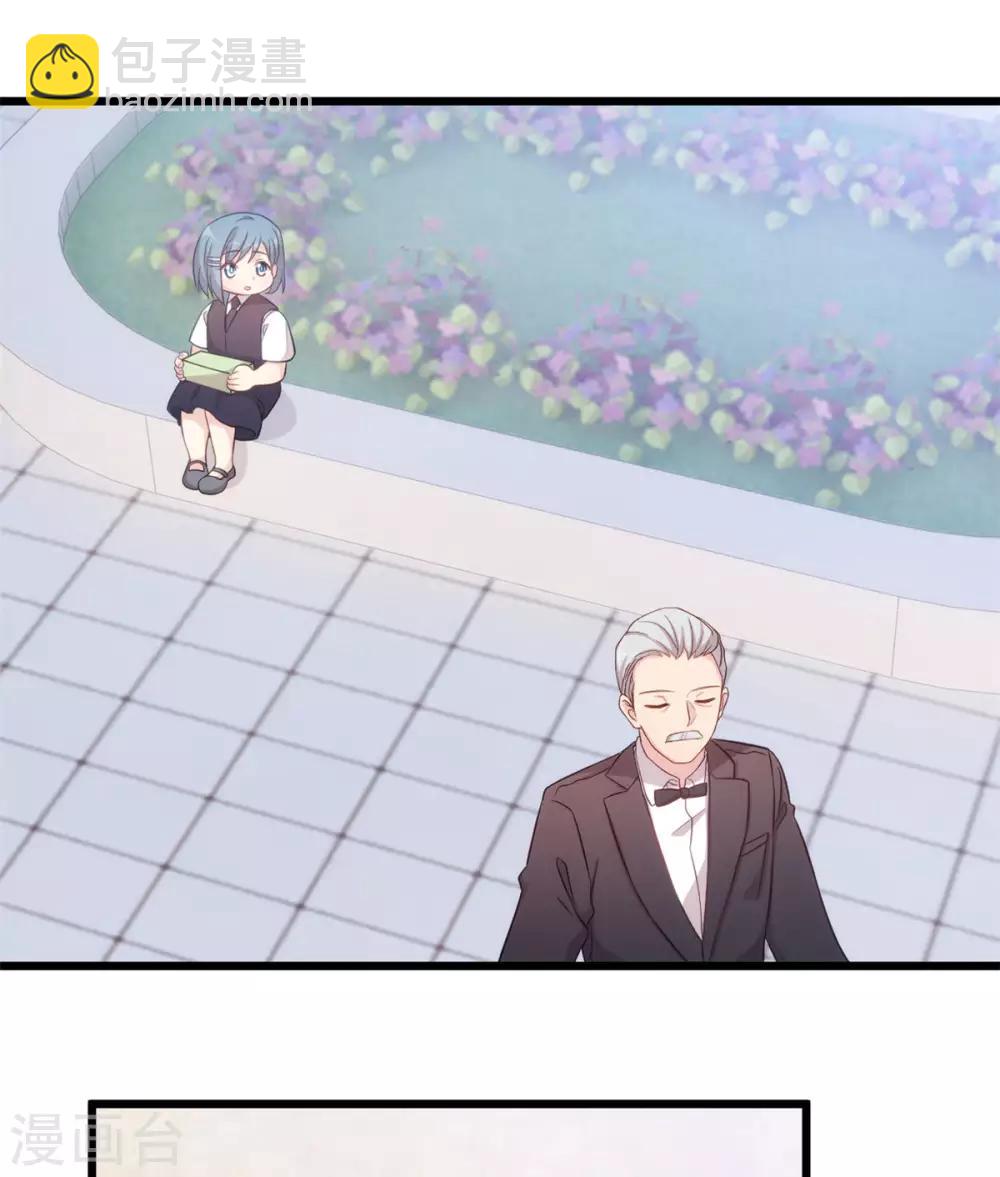 第307话 妈咪出击-第307话