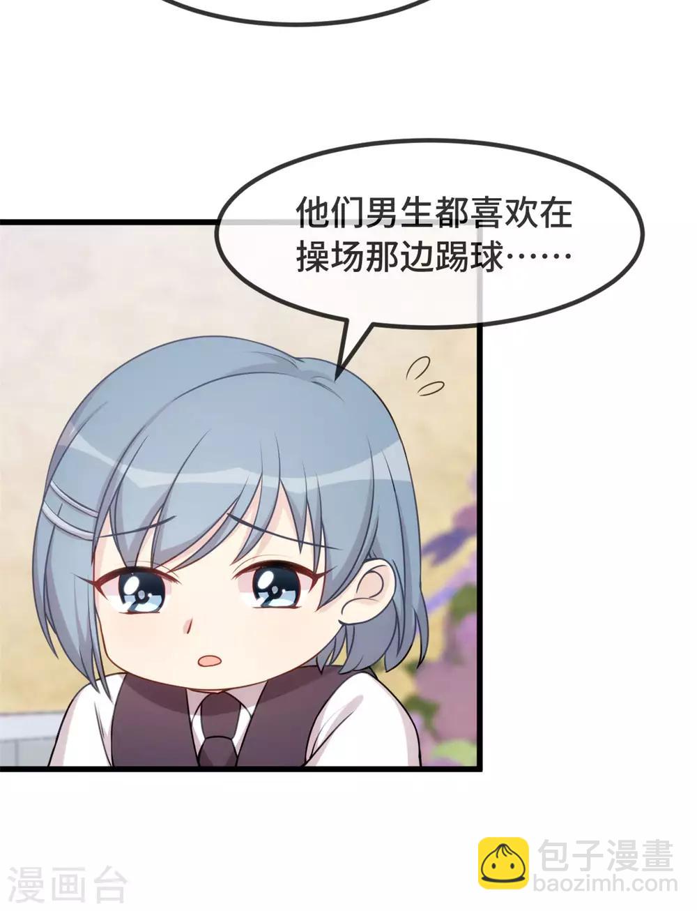 第307话 妈咪出击-第307话
