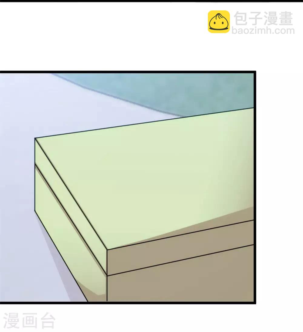 第307话 妈咪出击-第307话
