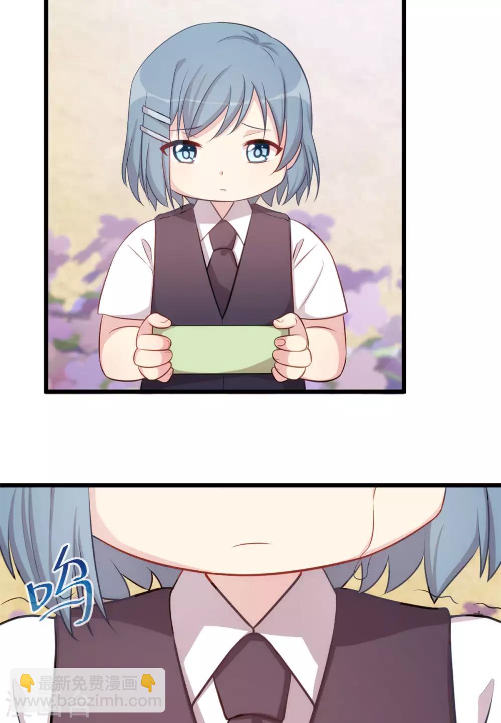 第307话 妈咪出击-第307话