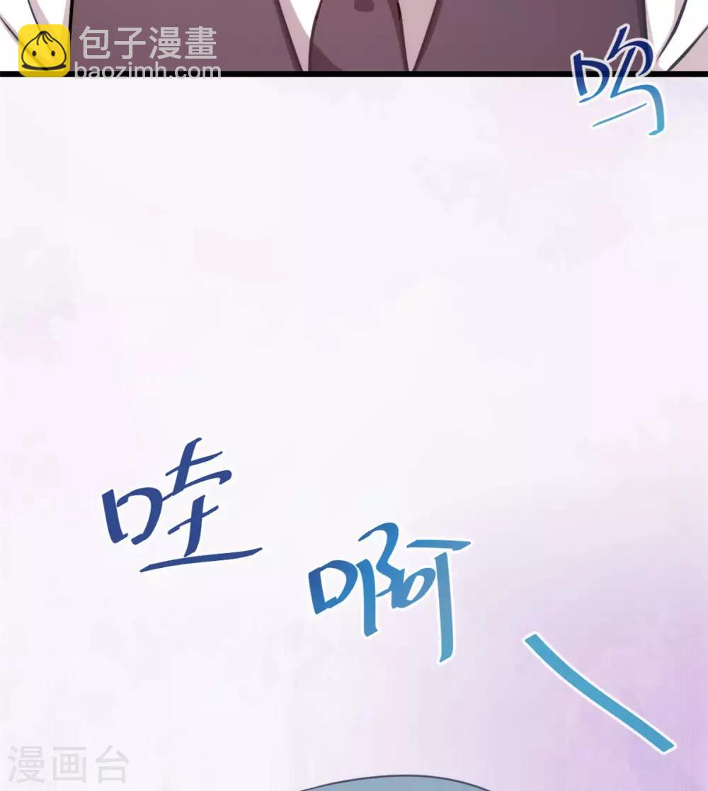 第307话 妈咪出击-第307话