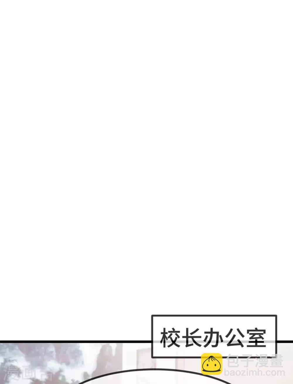 第307话 妈咪出击-第307话