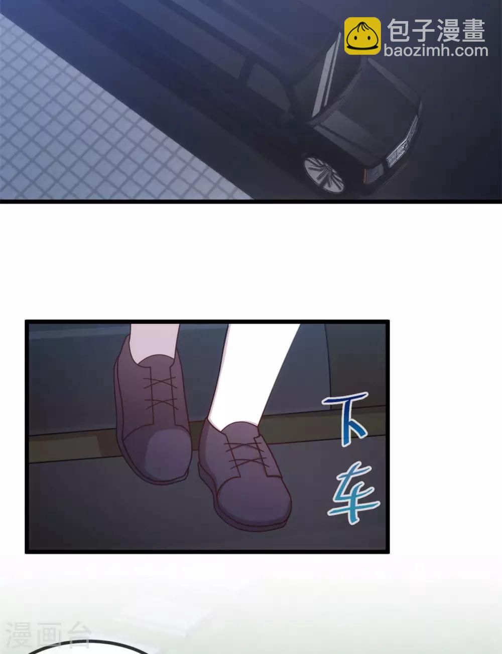 第309话 小宝的手机号-第309话