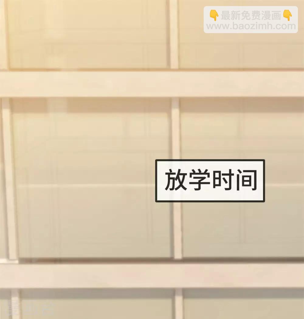 第309话 小宝的手机号-第309话