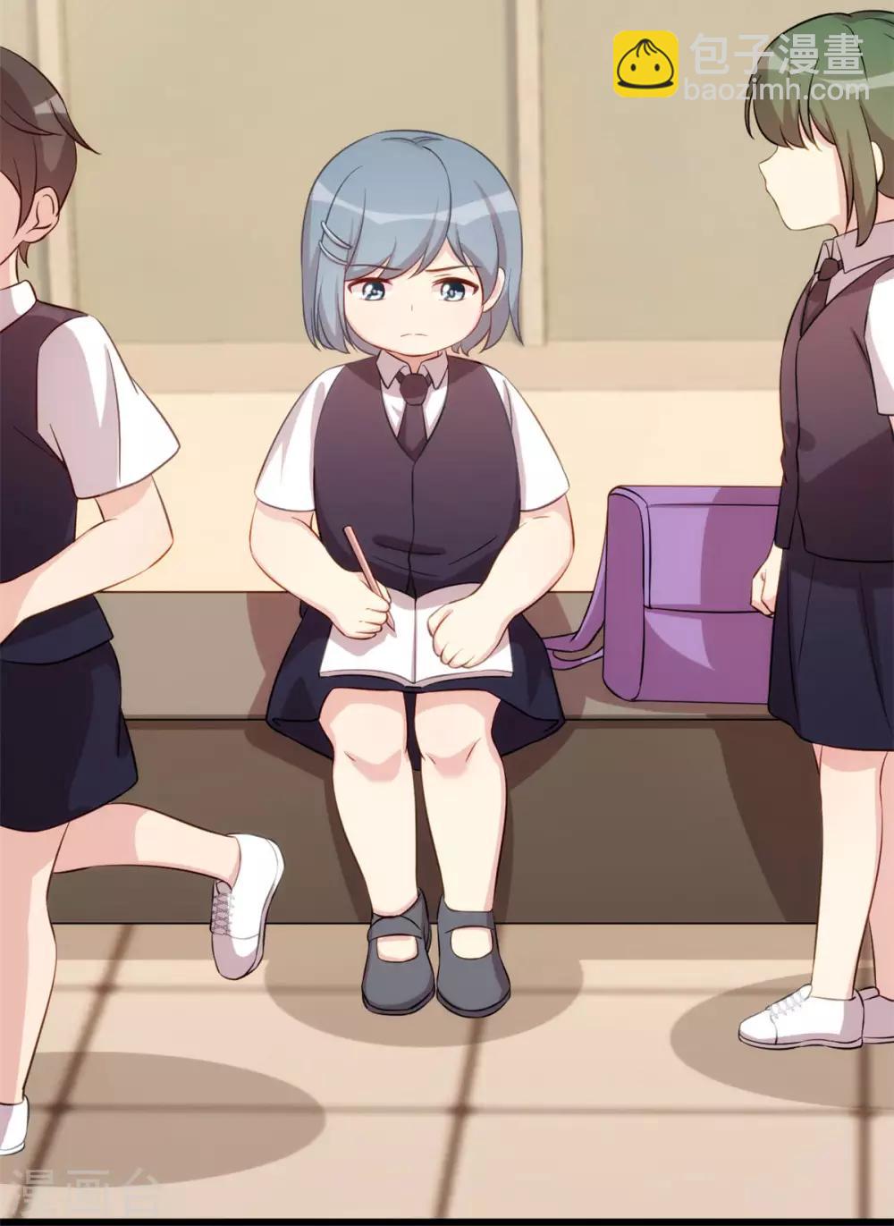 第309话 小宝的手机号-第309话