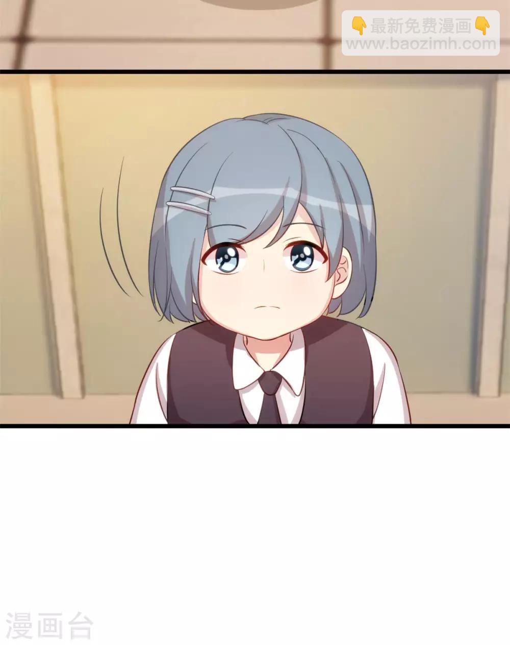 第309话 小宝的手机号-第309话