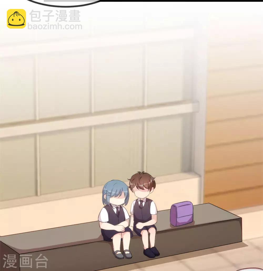 第309话 小宝的手机号-第309话