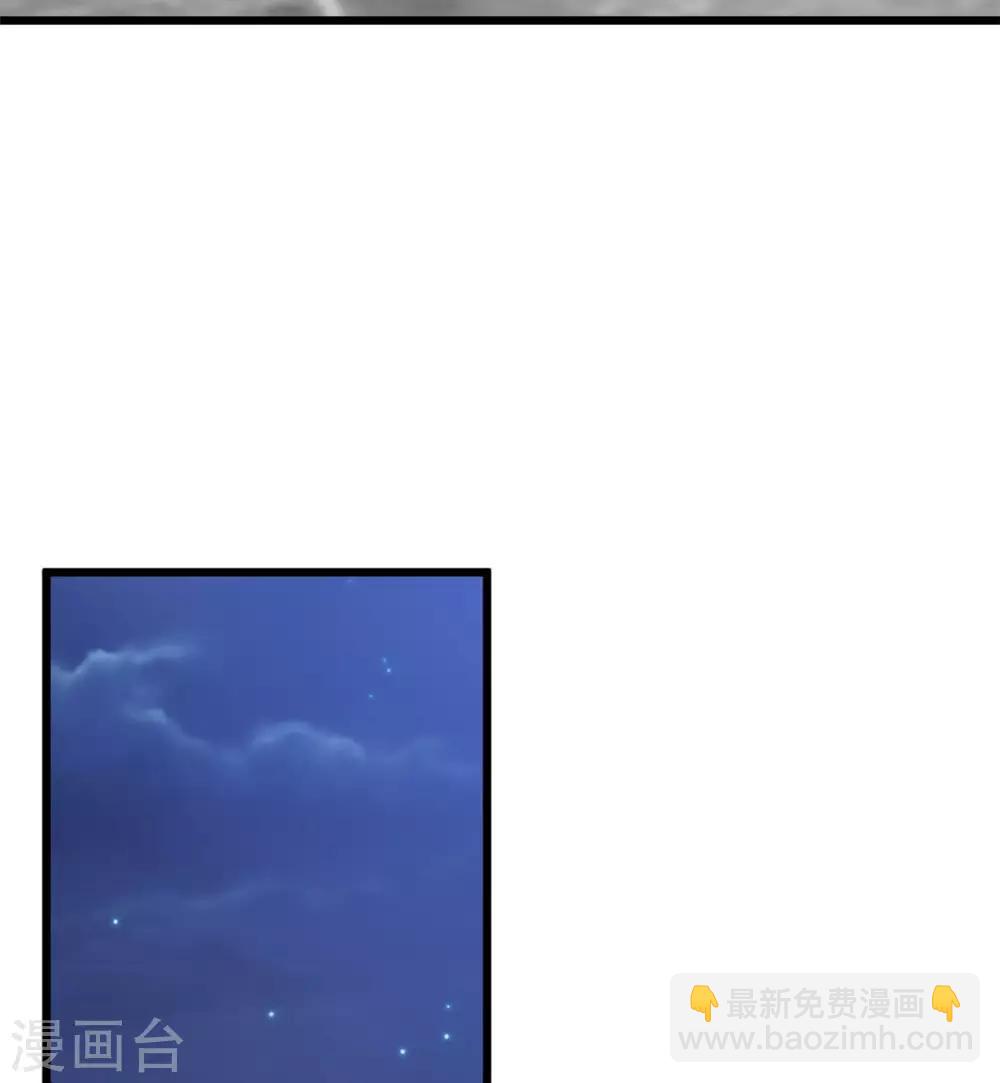第311话 如此父亲？-第311话
