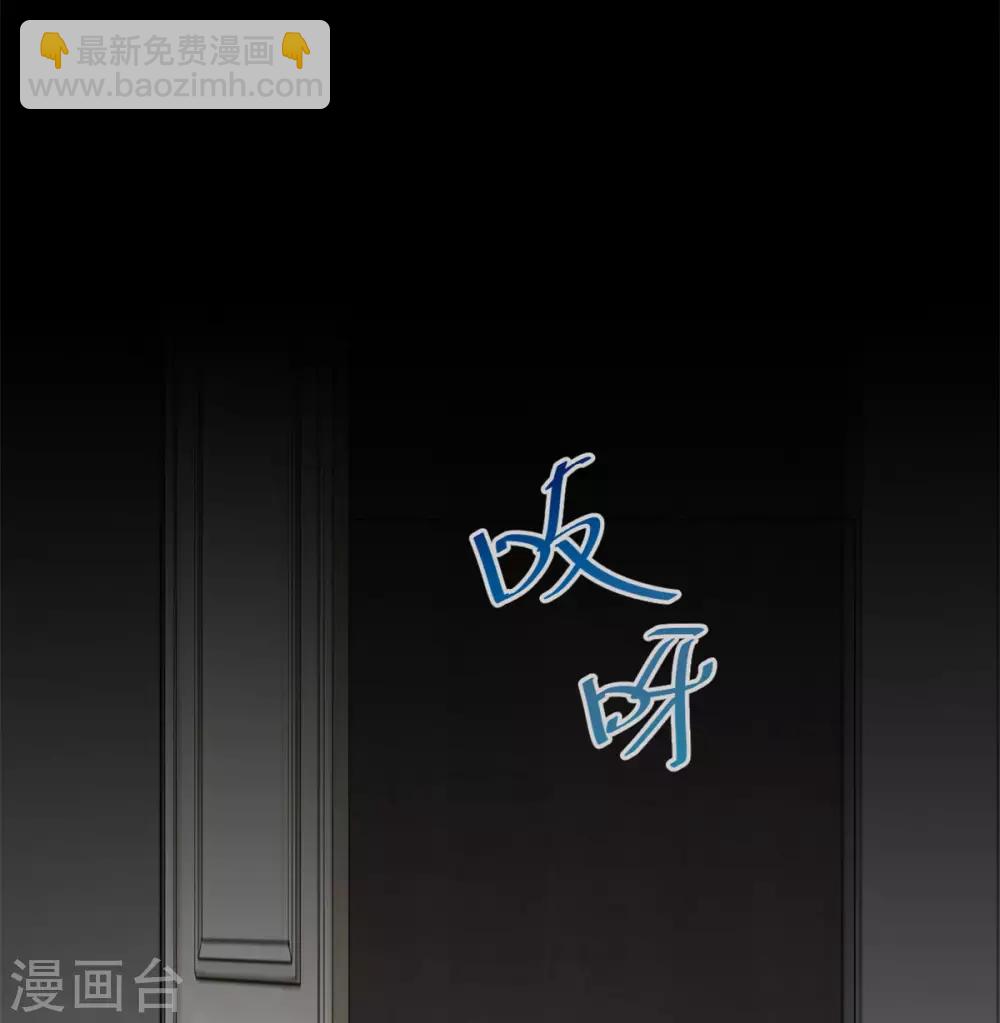 第311话 如此父亲？-第311话