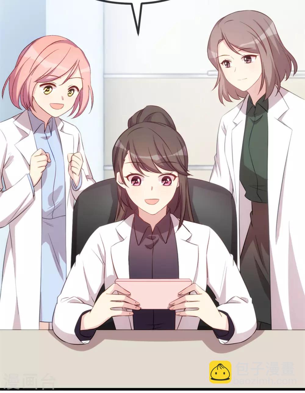 第313话 愤怒的小宝-第313话
