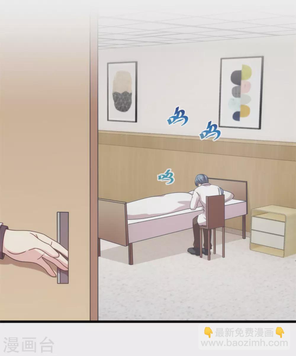 第315话 土豪竟然紧张？-第315话