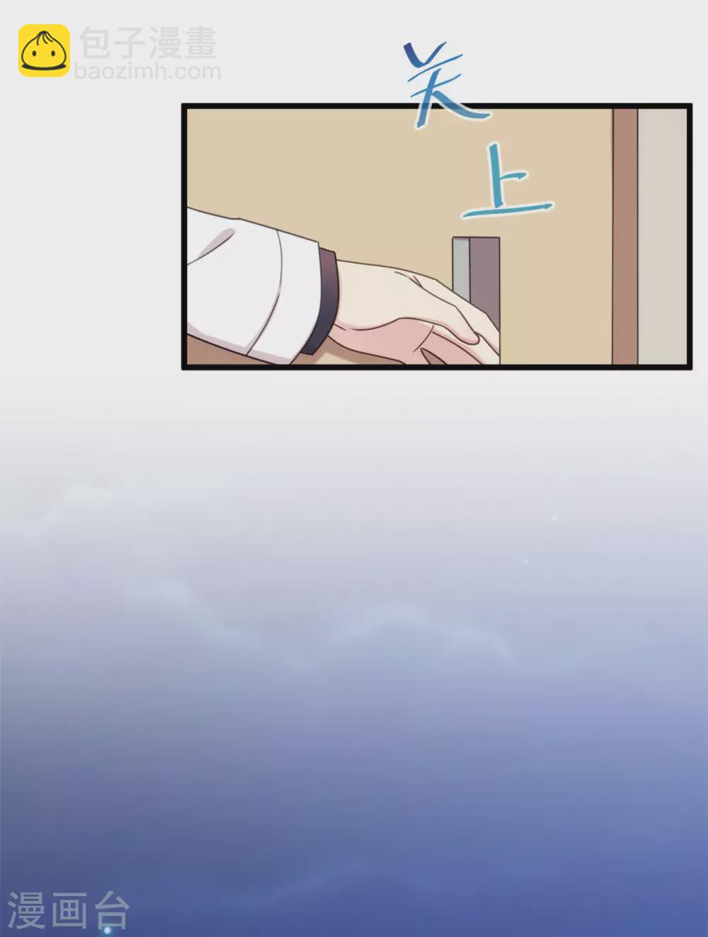 第315话 土豪竟然紧张？-第315话