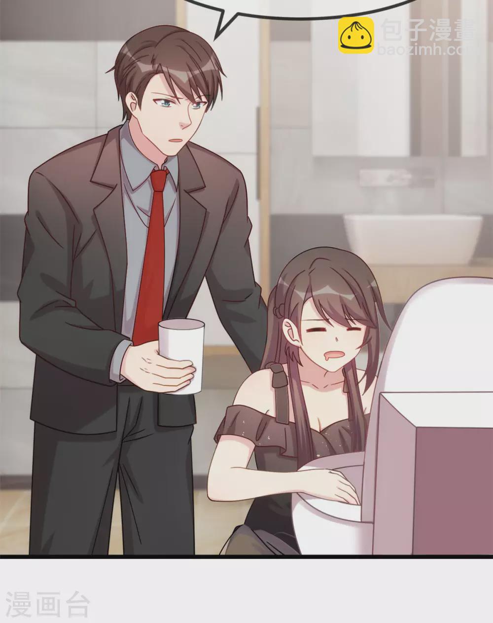 第315话 土豪竟然紧张？-第315话