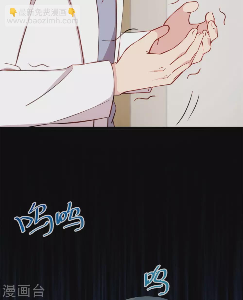 第315话 土豪竟然紧张？-第315话