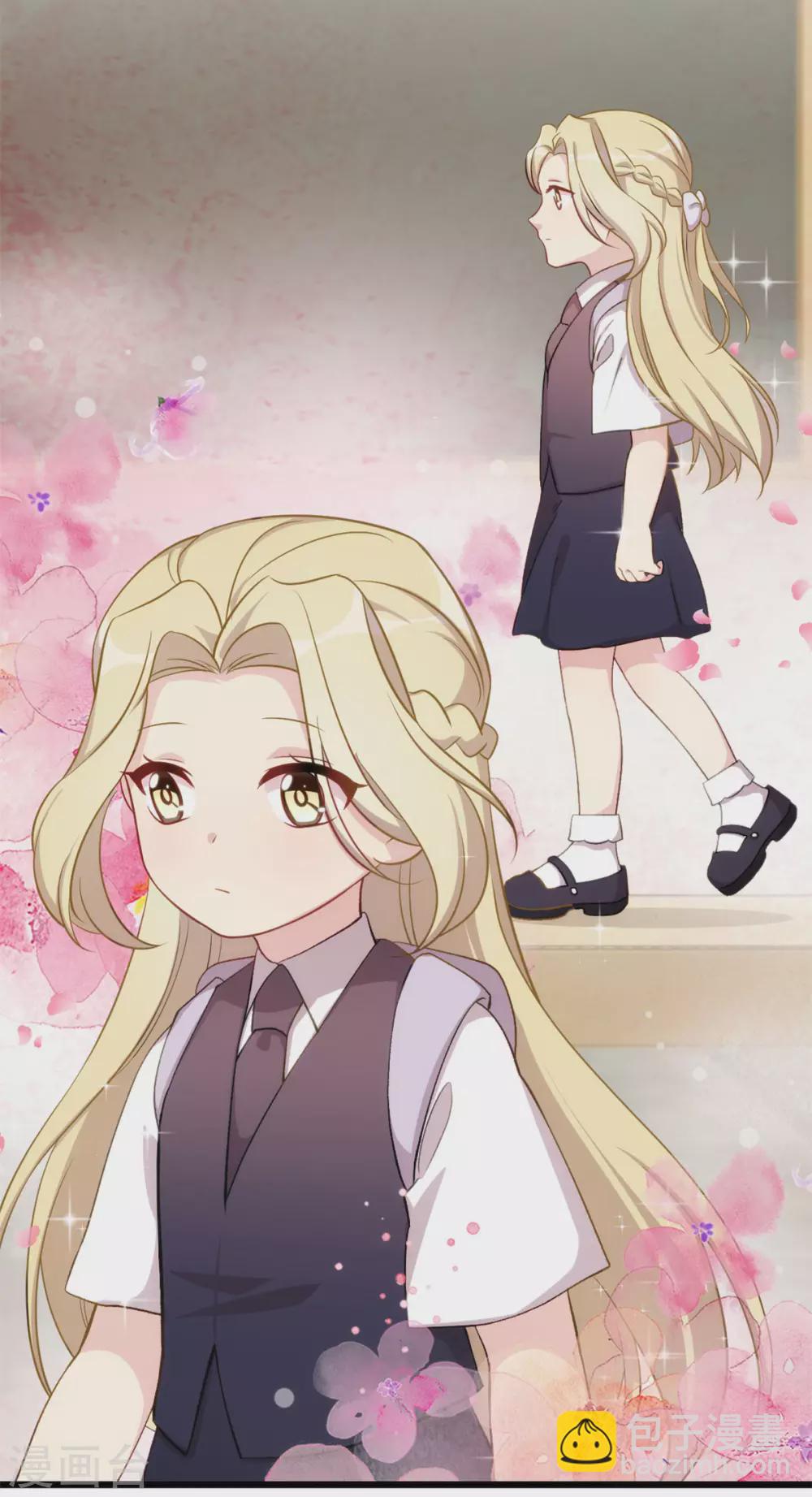 第317话 新来的小美女-第317话