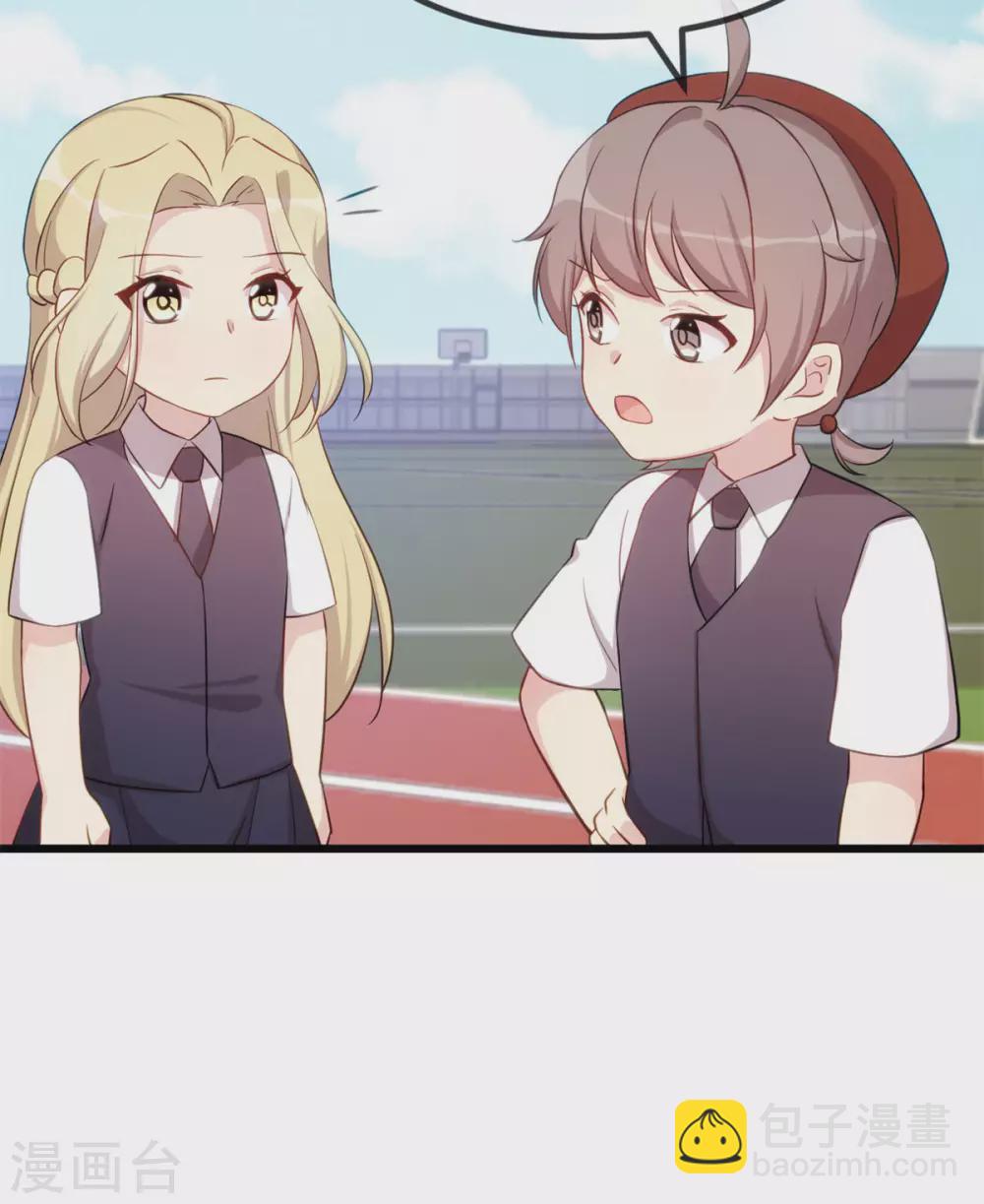 第321话 优越感爆棚-第321话