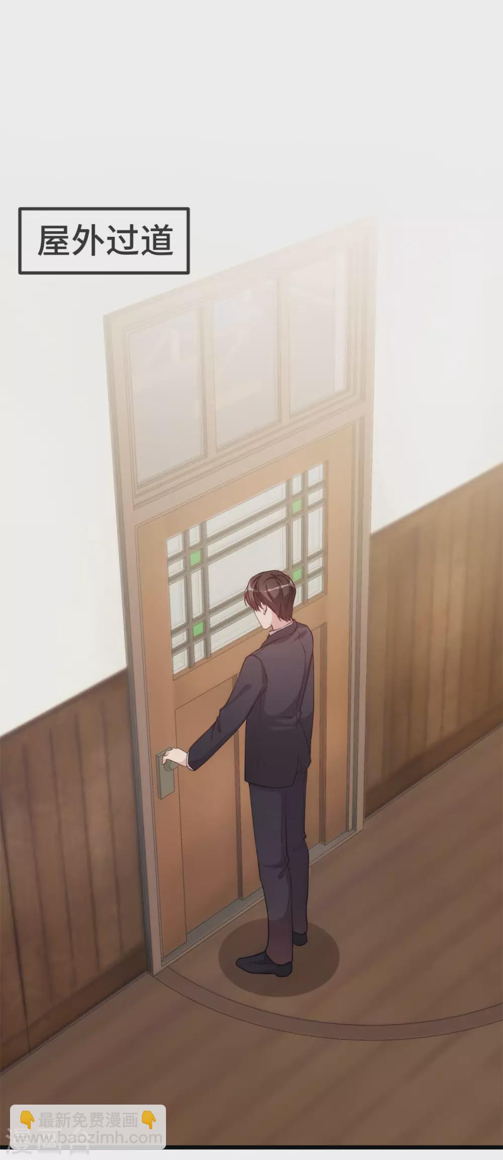 第329话 小宝回家-第329话