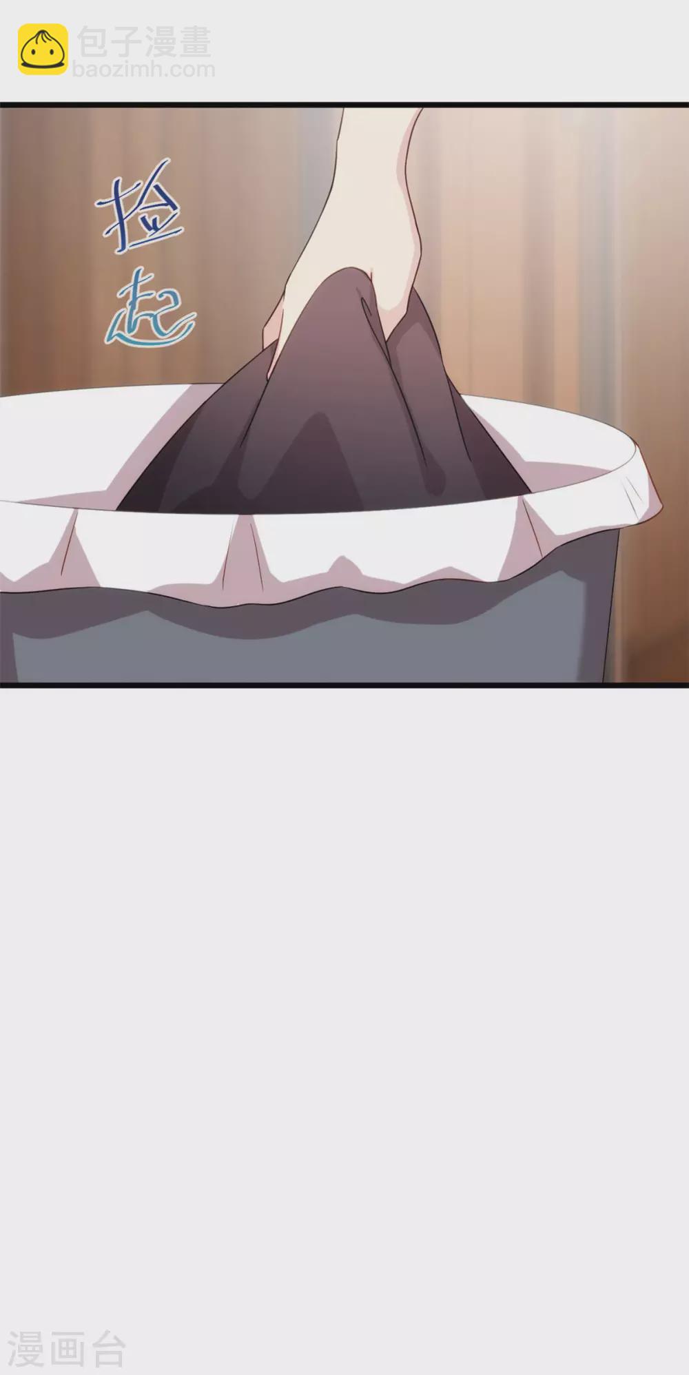 第329话 小宝回家-第329话