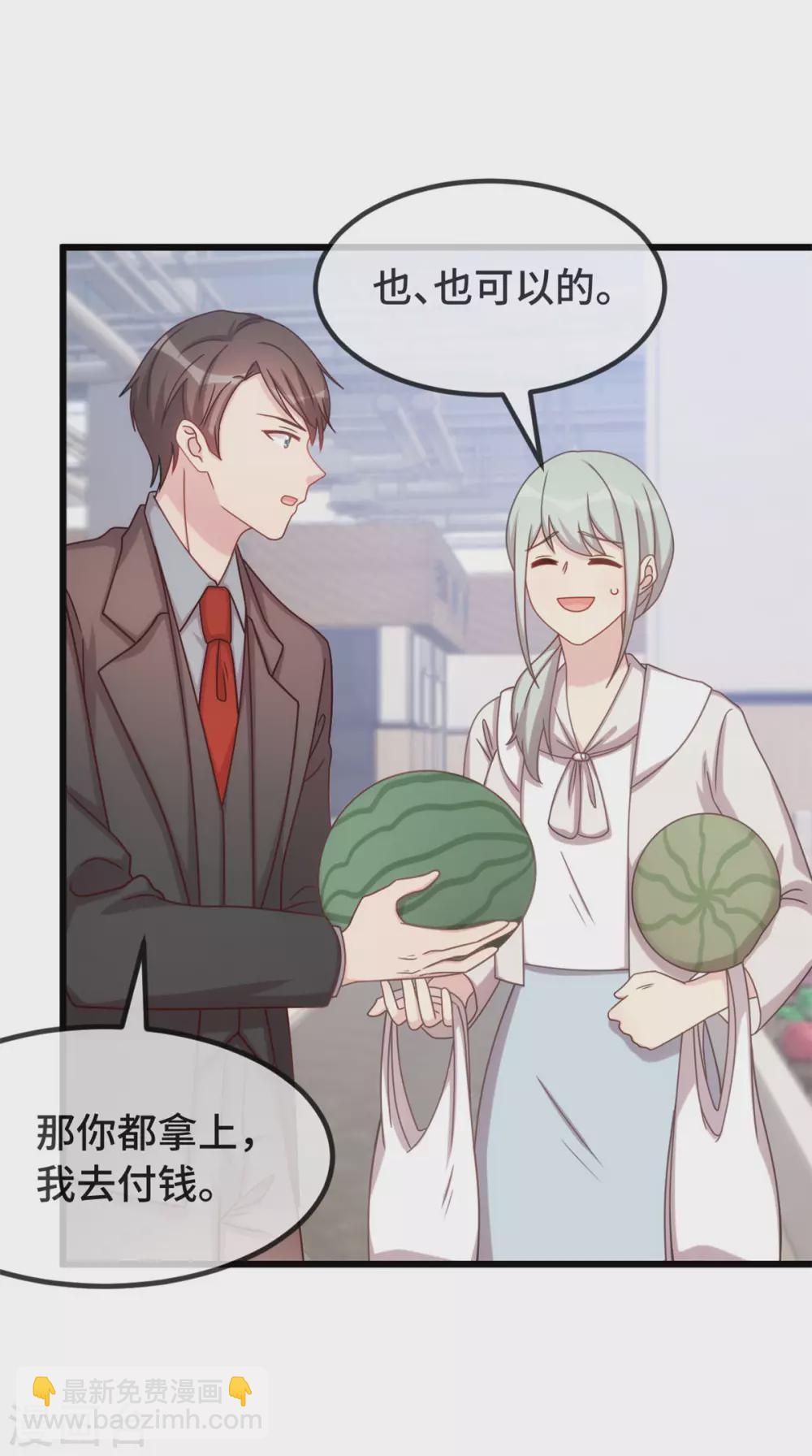 第335话 秦以悦崩溃了-第335话