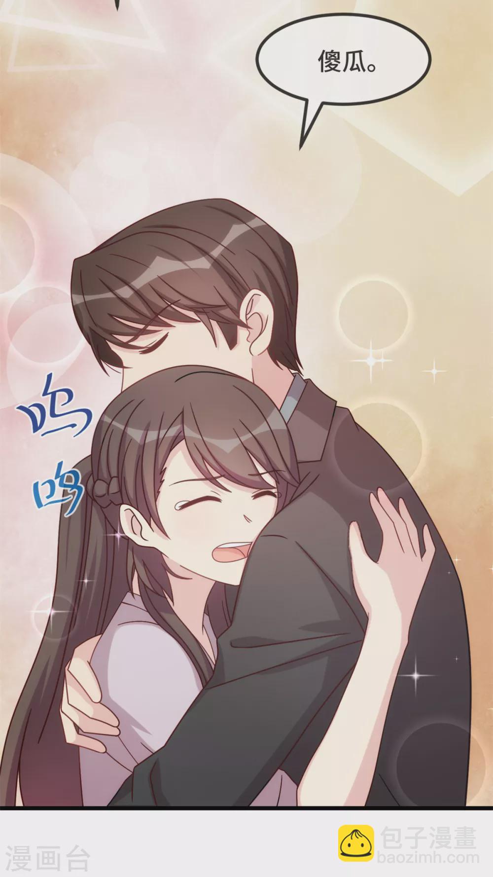 第343话 对不起，傻瓜！-第343话
