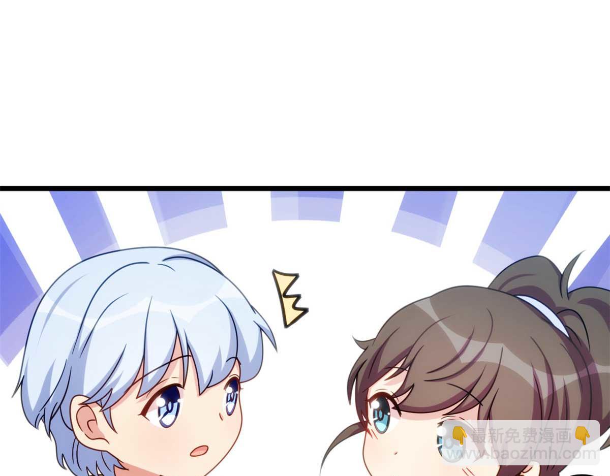 完结篇 结束也是开始(1/2)-第345话