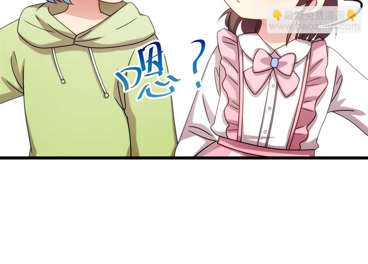 完结篇 结束也是开始(1/2)-第345话
