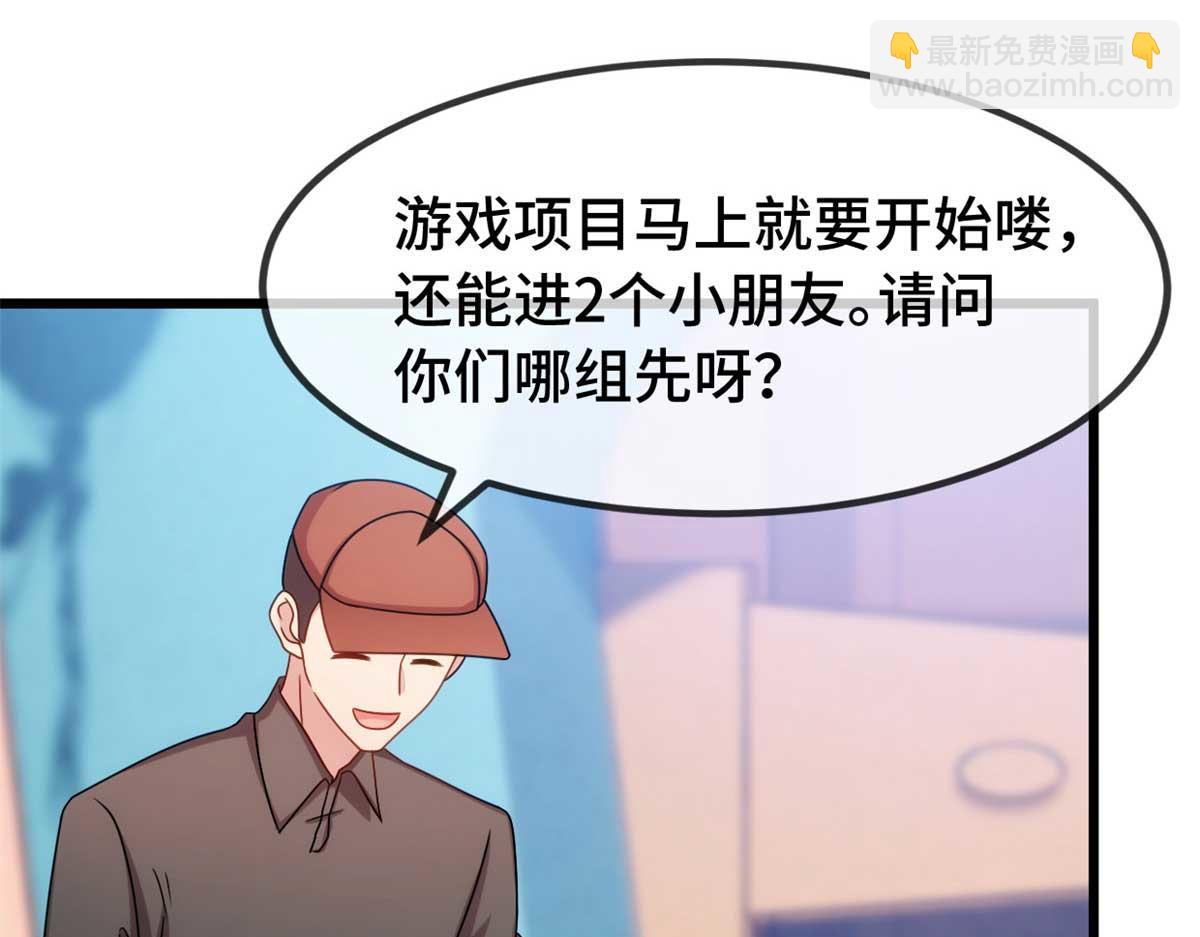 完结篇 结束也是开始(1/2)-第345话