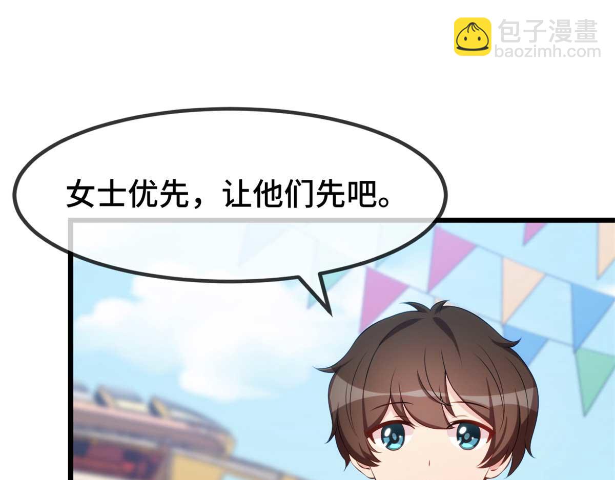 完结篇 结束也是开始(1/2)-第345话