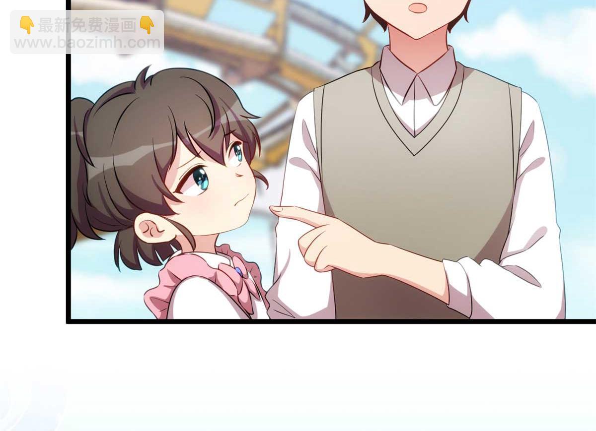 完结篇 结束也是开始(1/2)-第345话