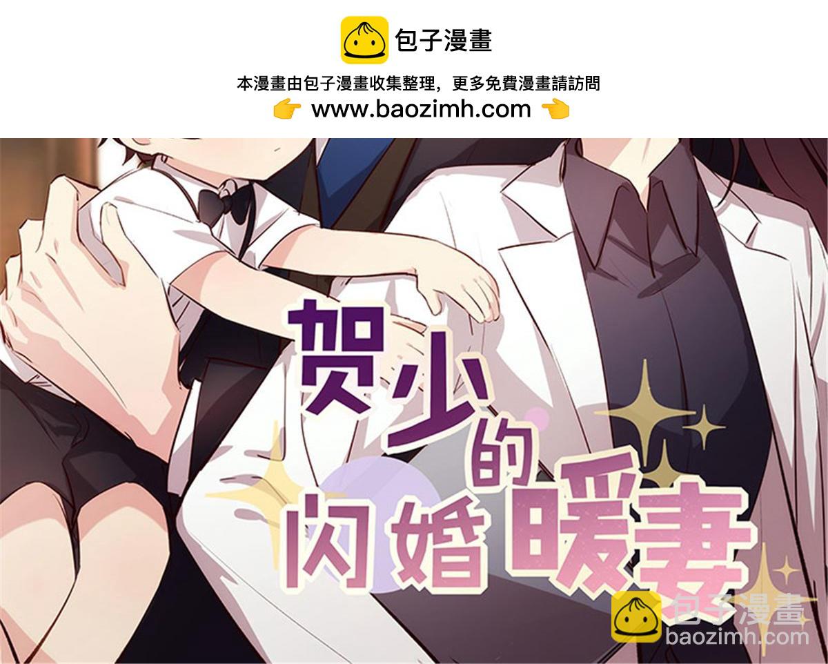 完结篇 结束也是开始(1/2)-第345话