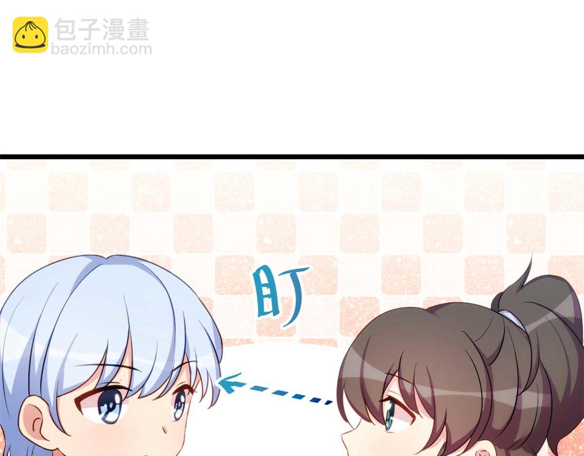 完结篇 结束也是开始(1/2)-第345话