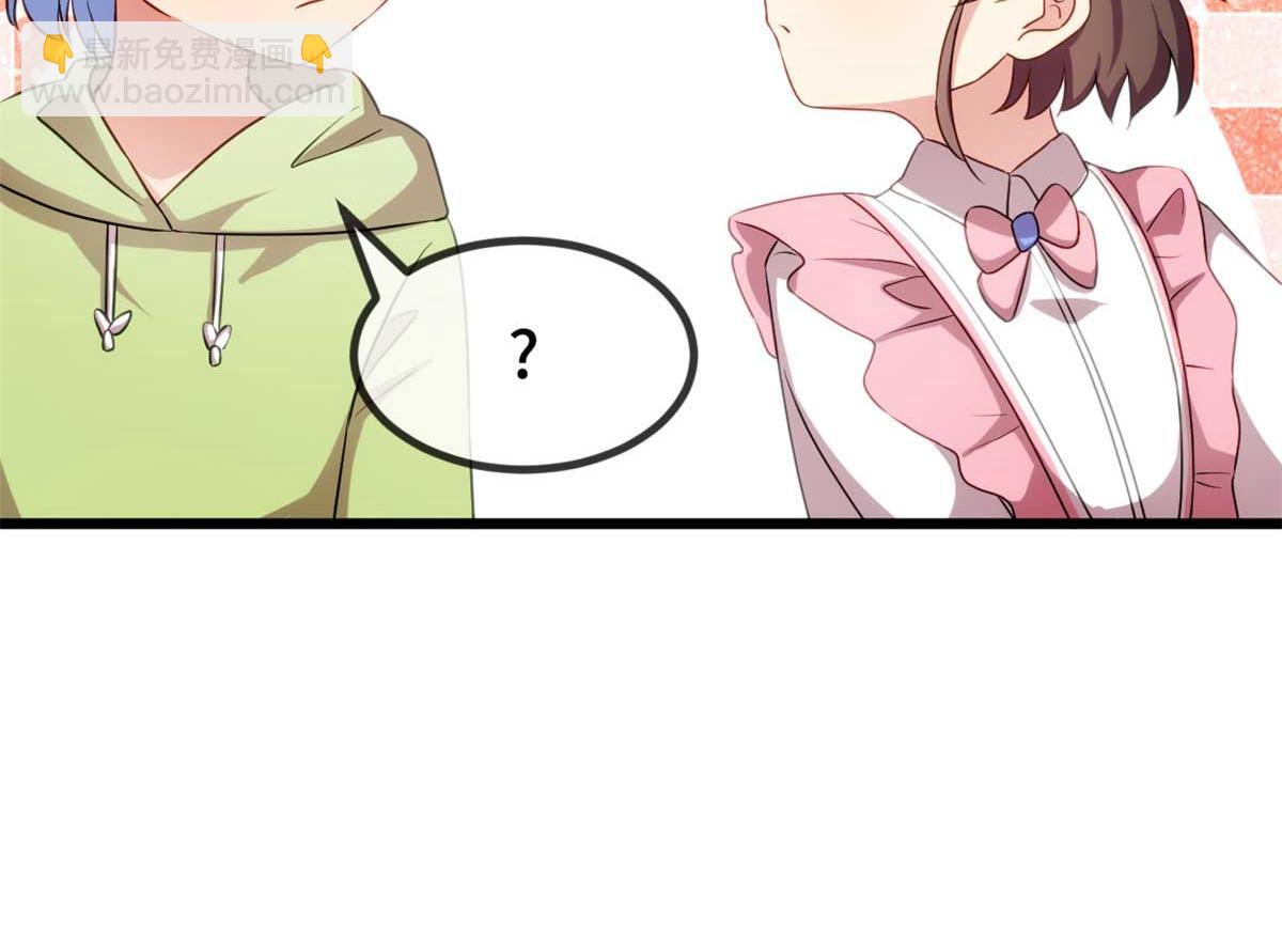 完结篇 结束也是开始(1/2)-第345话