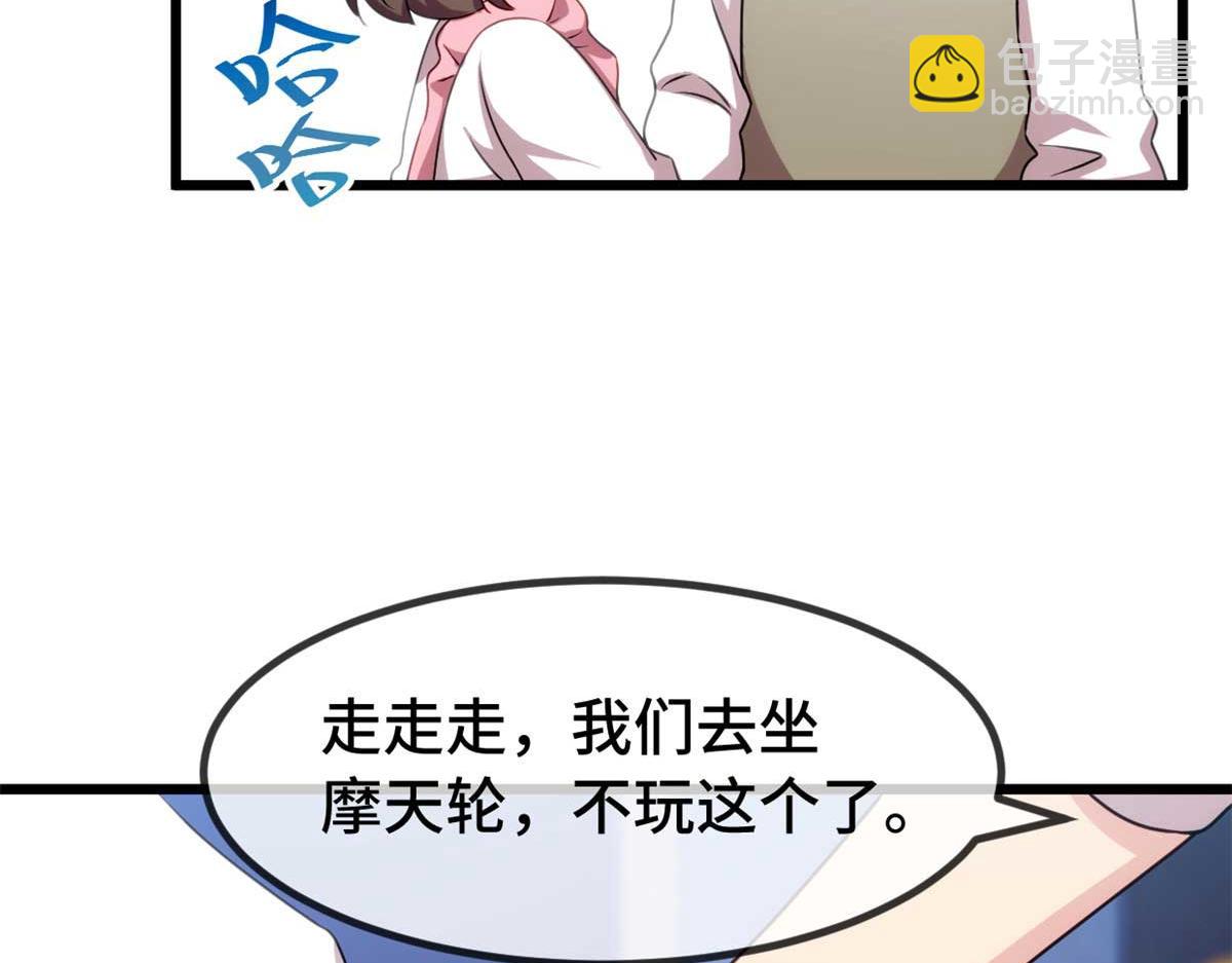 完结篇 结束也是开始(1/2)-第345话