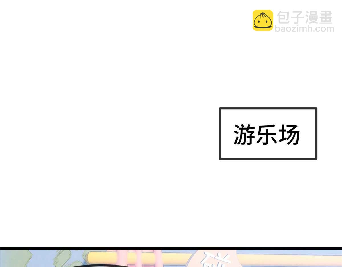 完结篇 结束也是开始(1/2)-第345话