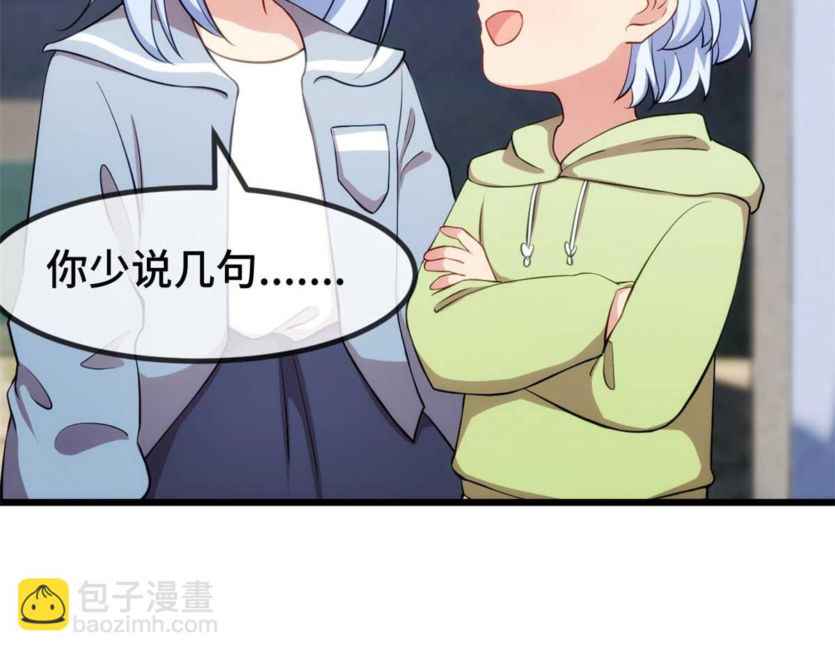 完结篇 结束也是开始(1/2)-第345话