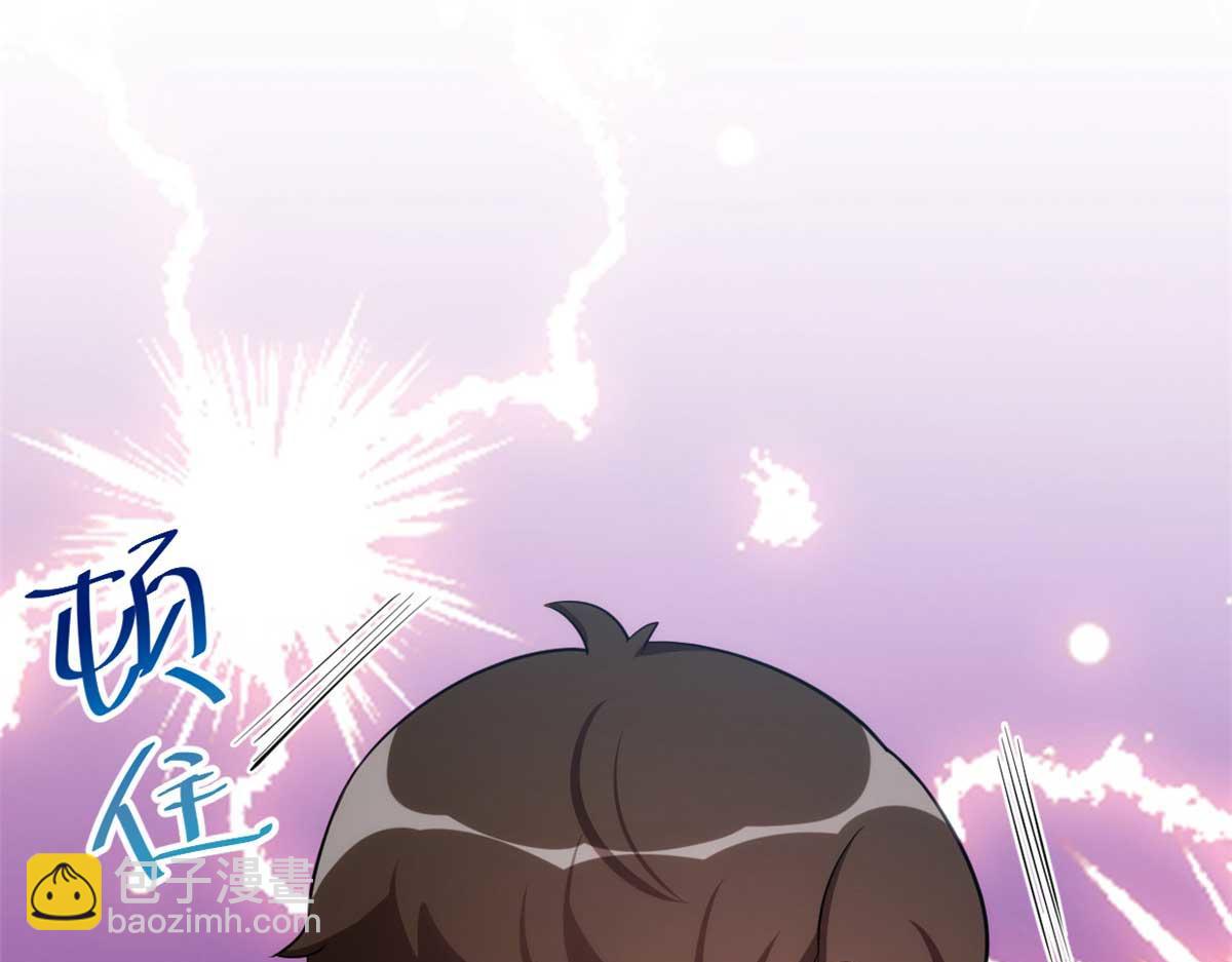完结篇 结束也是开始(1/2)-第345话