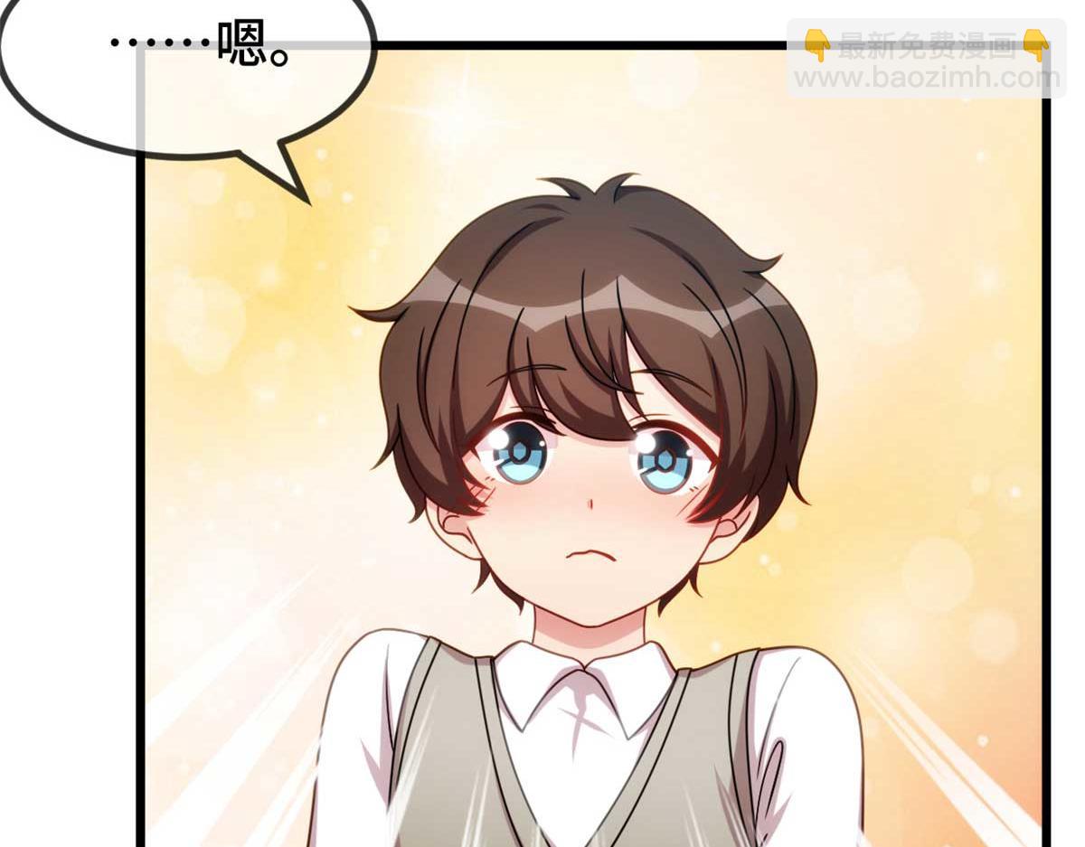 完结篇 结束也是开始(1/2)-第345话