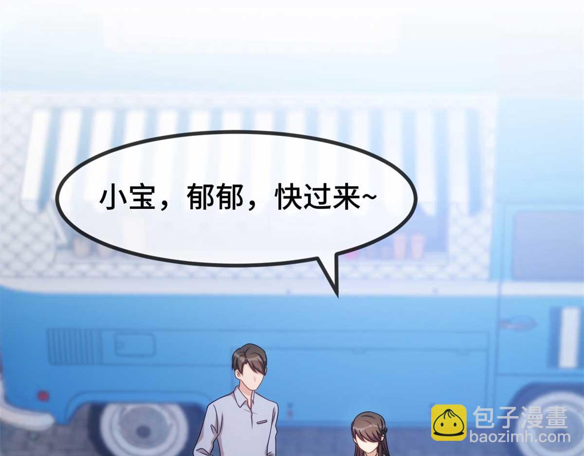 完结篇 结束也是开始(1/2)-第345话