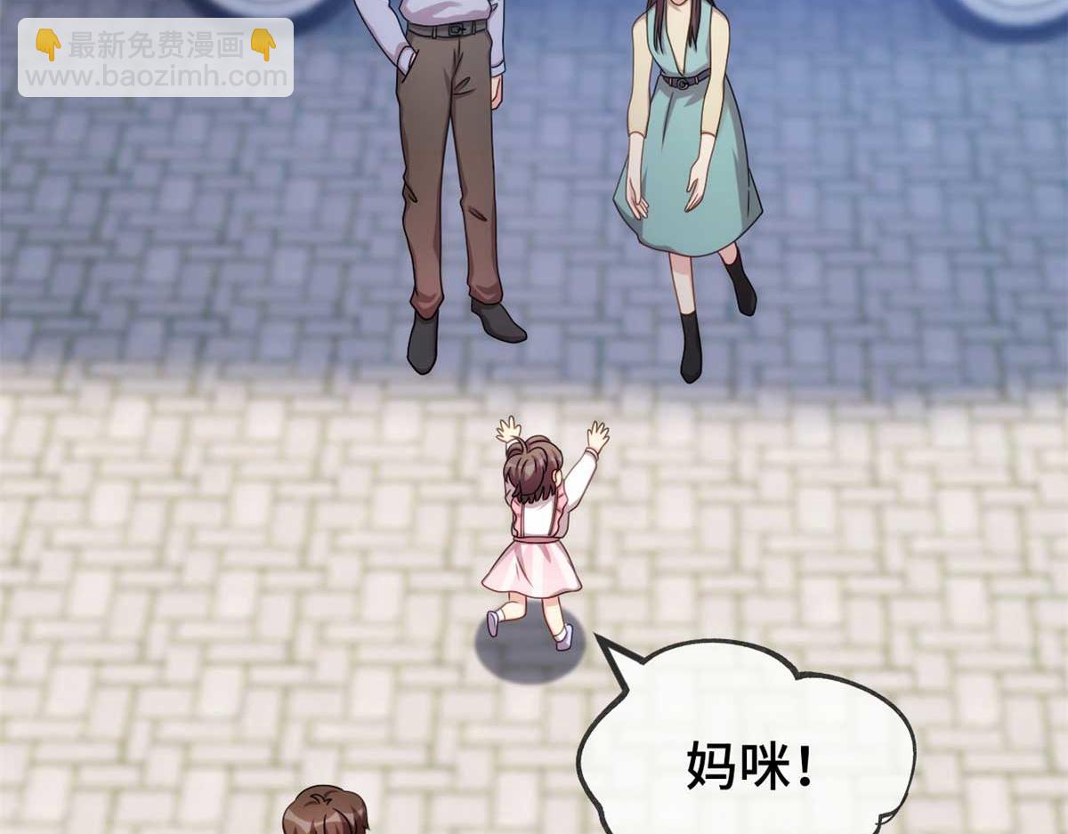 完结篇 结束也是开始(1/2)-第345话