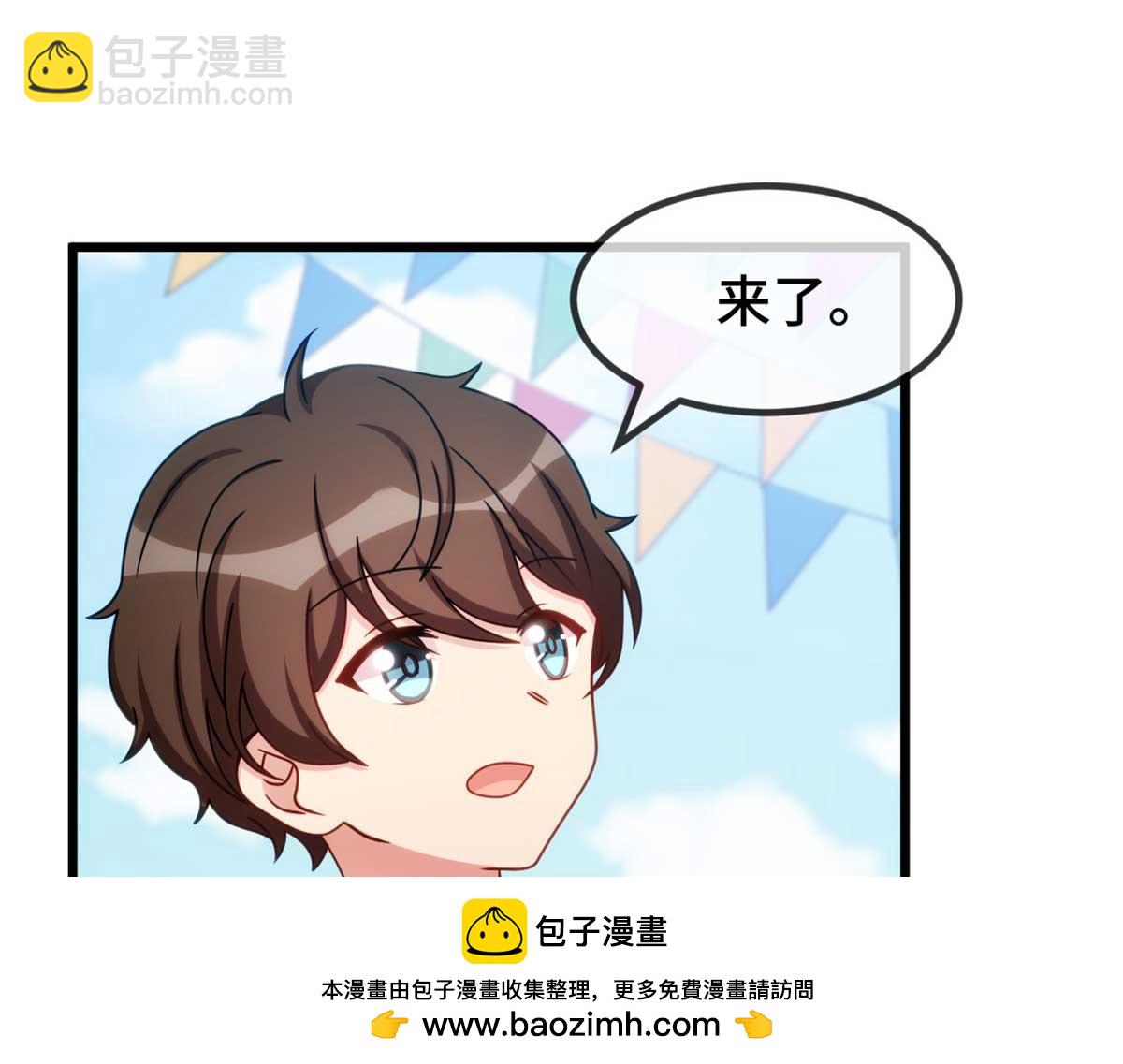 完结篇 结束也是开始(1/2)-第345话