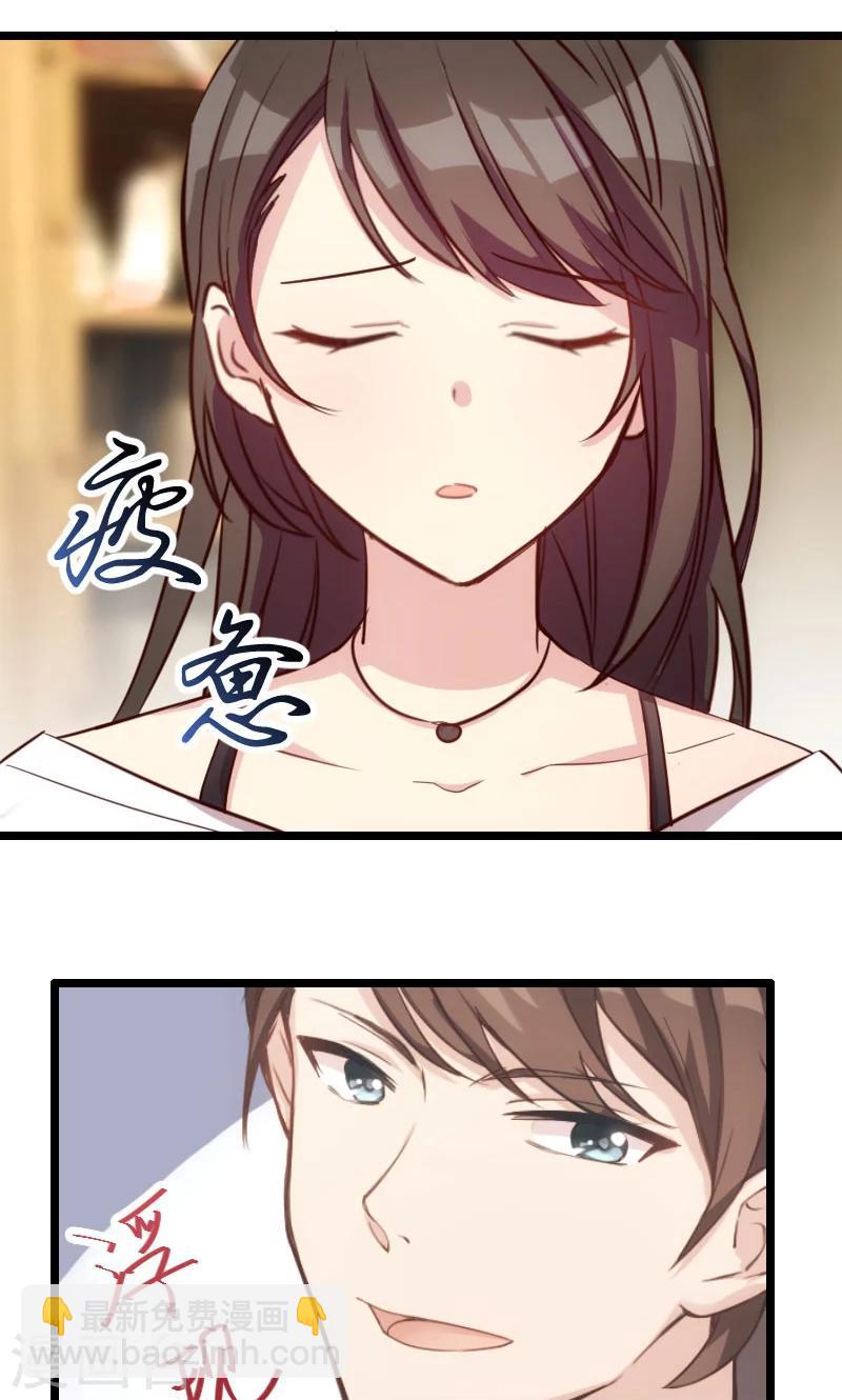 第5话 你是怎么当妈的-第5话